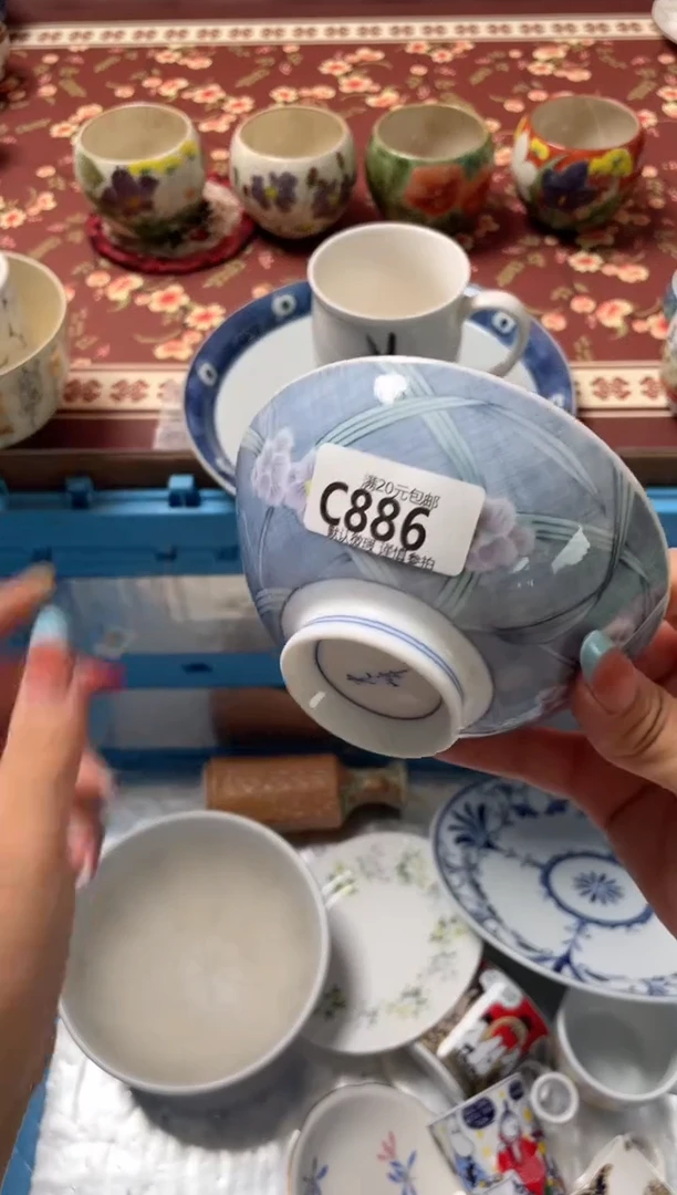 瓷片金***季瓷器瓷器C886