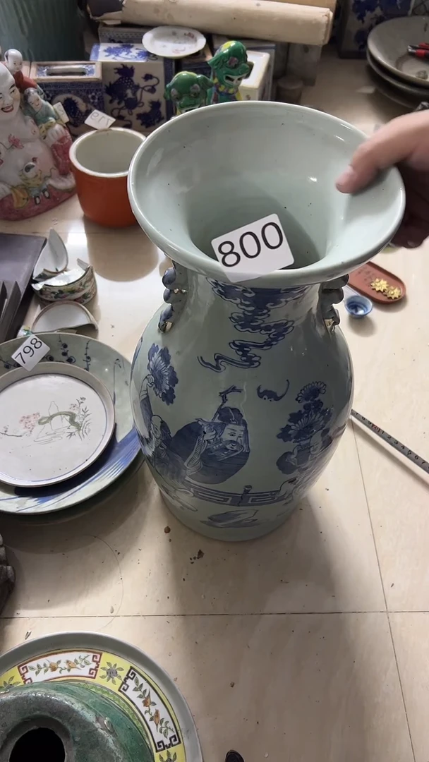 1有瑕疵的瓷器一单~~