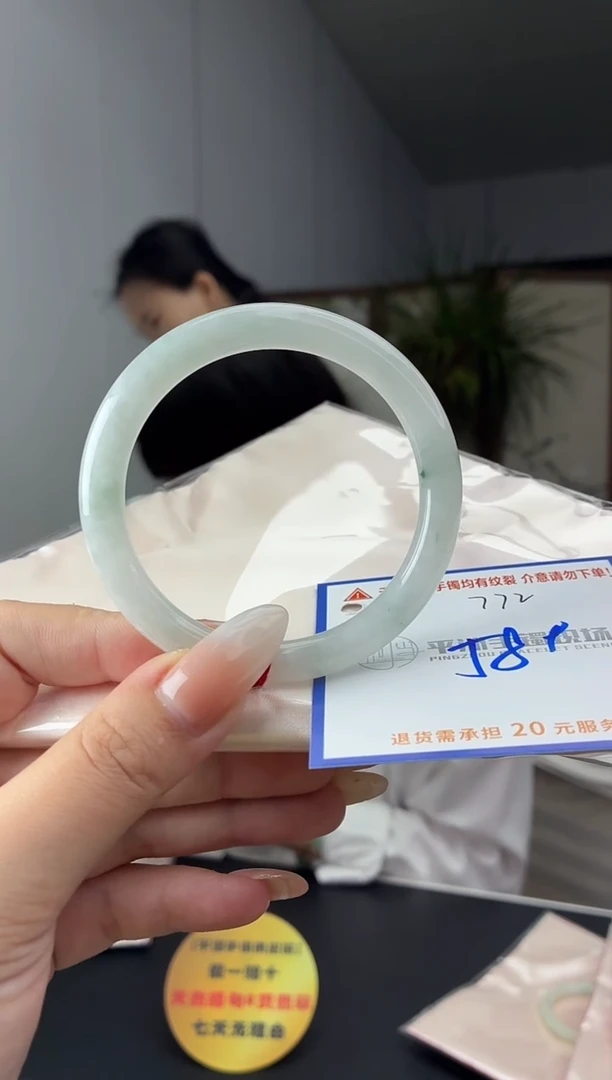 未镶嵌手镯翡翠珍*姐111111111111