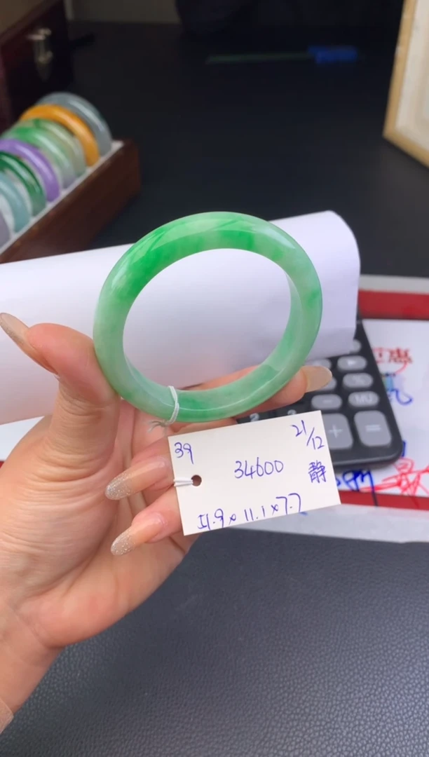 未镶嵌手镯翡翠假一赔三   手镯