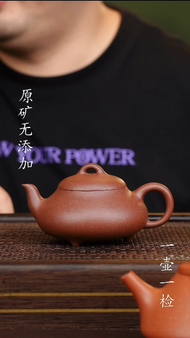 茶壶紫砂用****1宜兴紫砂原矿无添加