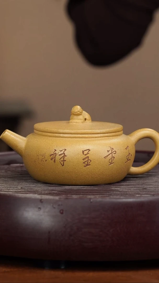 【闪购商品】紫砂茶壶宜兴紫砂壶