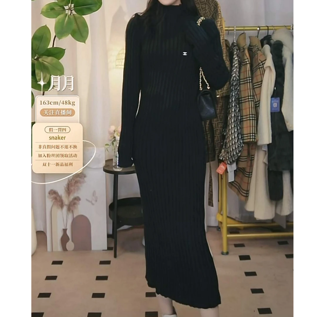 95新 Chanel/香奈儿 香奈儿连衣裙fy1507