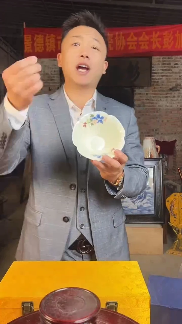 摆件陶景德镇陶瓷瓷器22