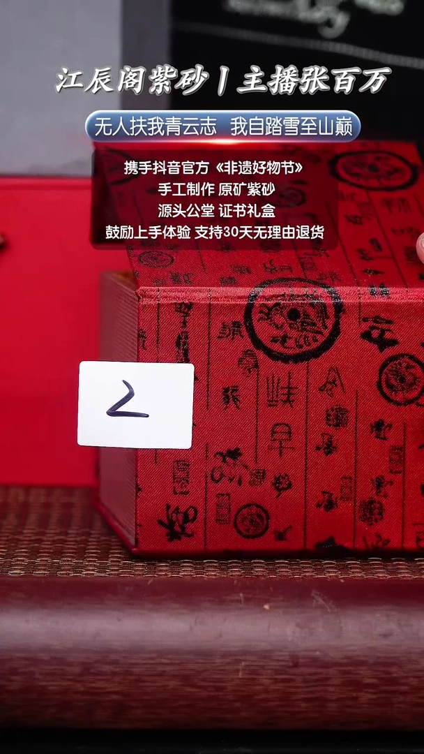 茶壶紫砂宜兴原矿高端紫砂壶