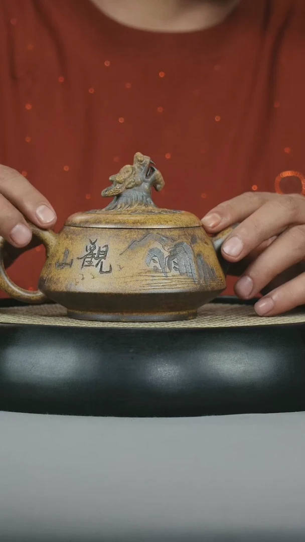 茶壶紫砂 龙骨金砂 独占鳌头