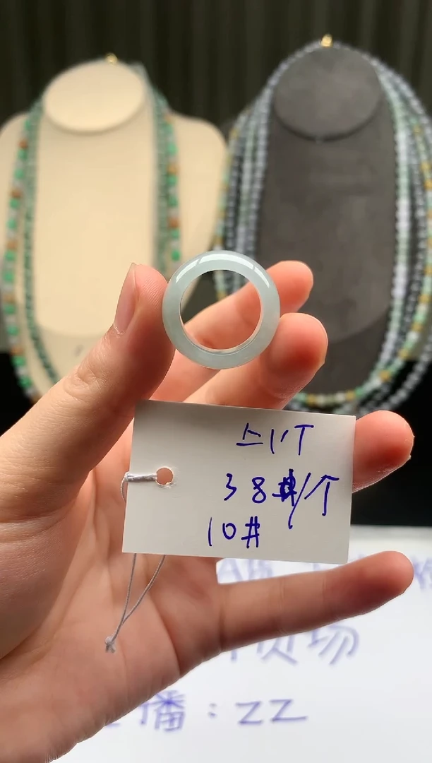 未镶嵌戒指翡翠翡翠戒圈9-10