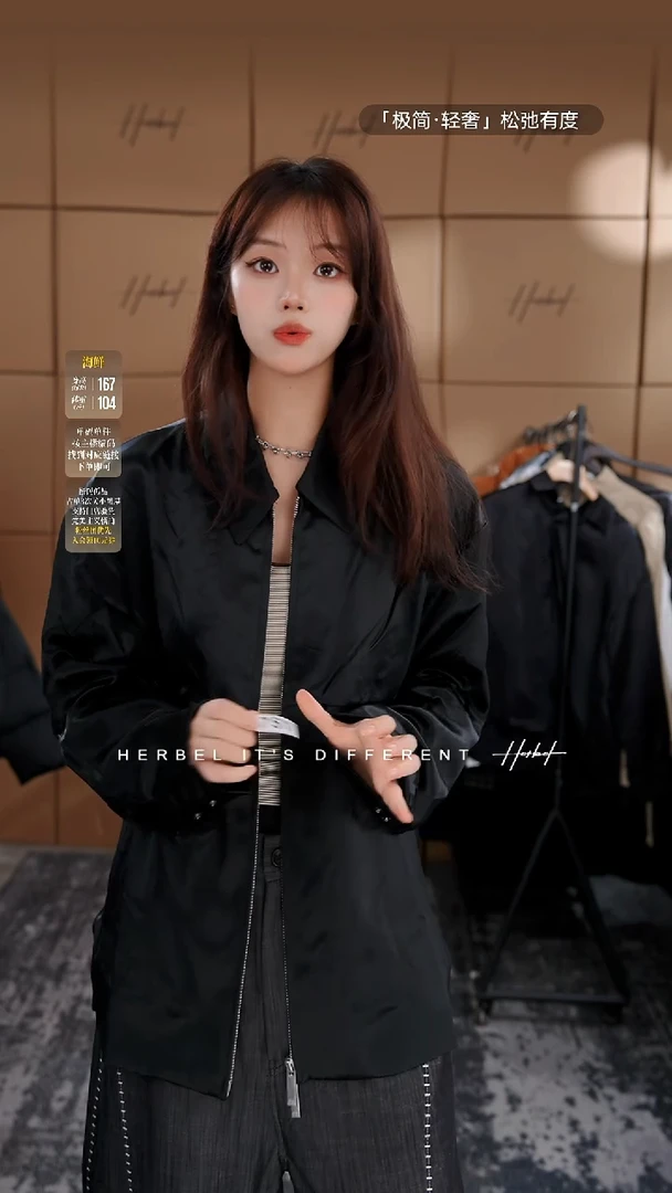 D2025夏季男士上衣裤子 微瑕介意勿拍751    XL