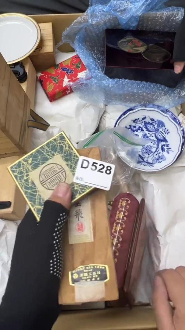 瓷片用***1中古商品谨慎参拍528