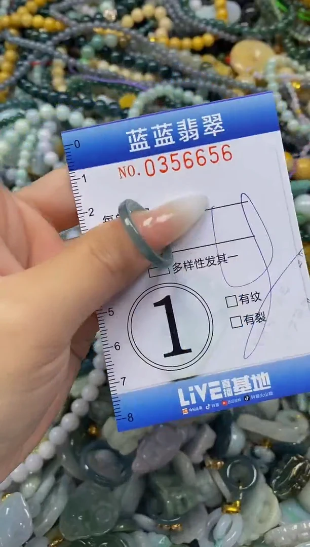 颈饰未镶嵌翡翠闪购0356656