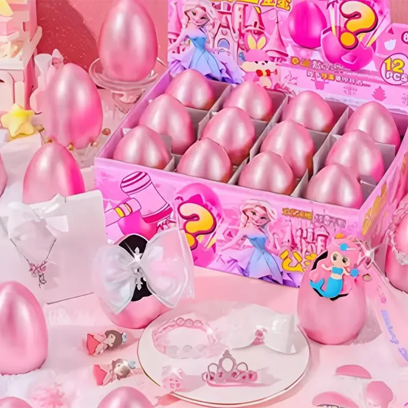 2025新款艾莎公主生日礼物女孩砸金蛋盲盒玩具小学生儿童惊喜奖励