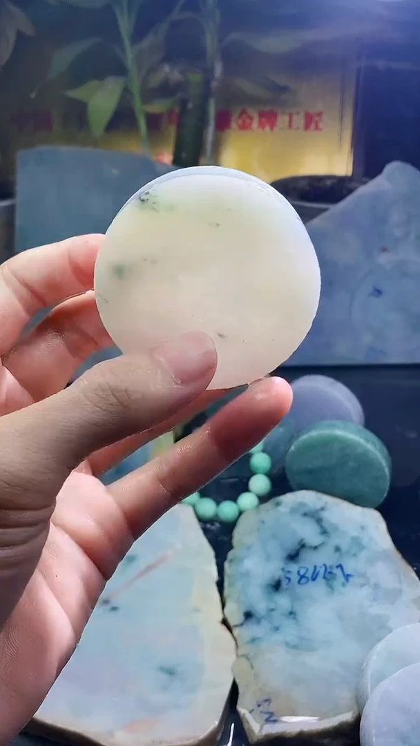 未镶嵌挂件翡翠小雨291