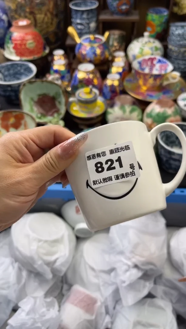 【闪购商品】瓷片821号六六瓷工艺品瓷器