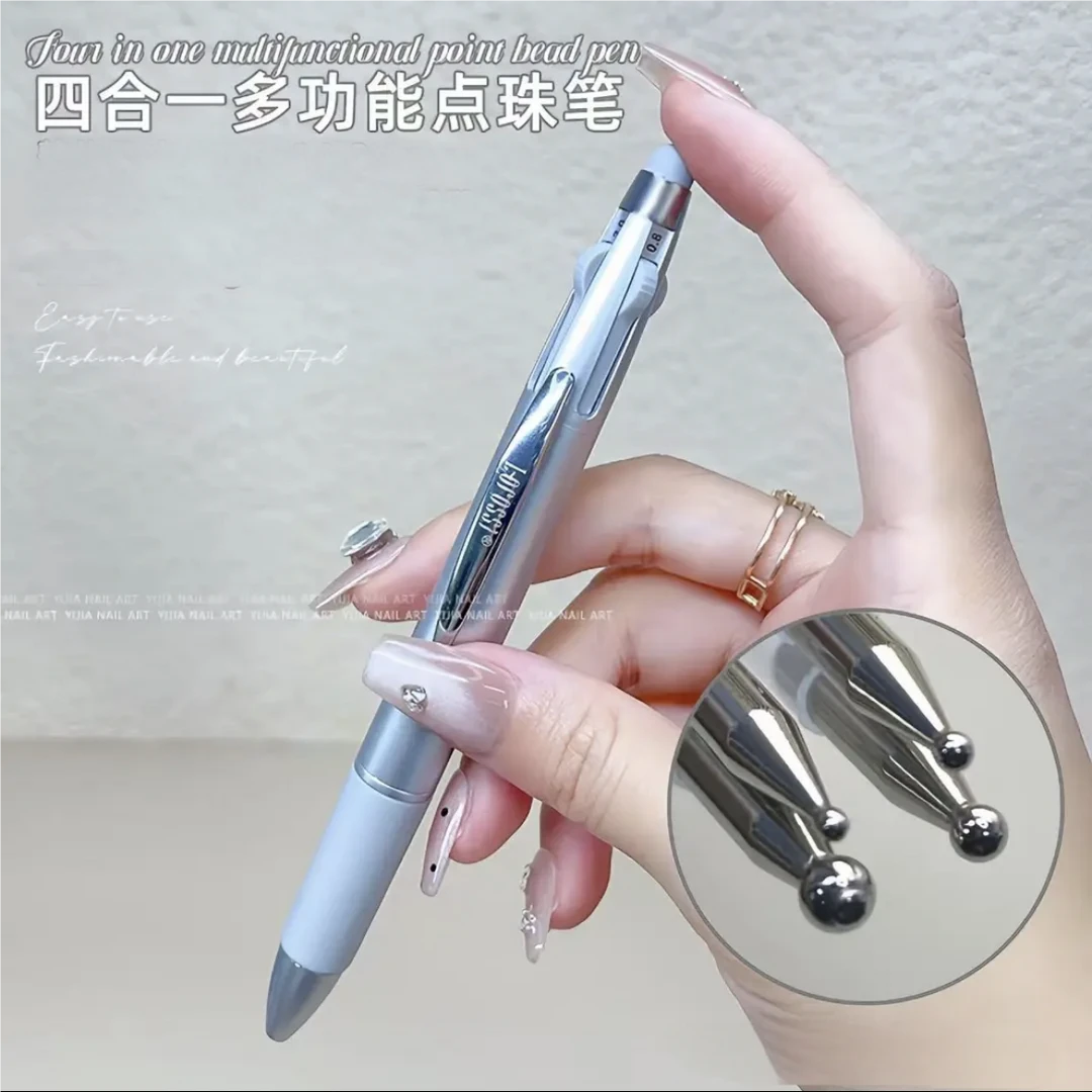 【菊籽老师推荐】美甲四合一点珠笔按压式波点笔点钻美甲店专用工具