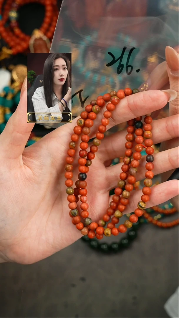 【闪购商品】玛瑙/玉髓手串未镶嵌遇见匠心品质回血