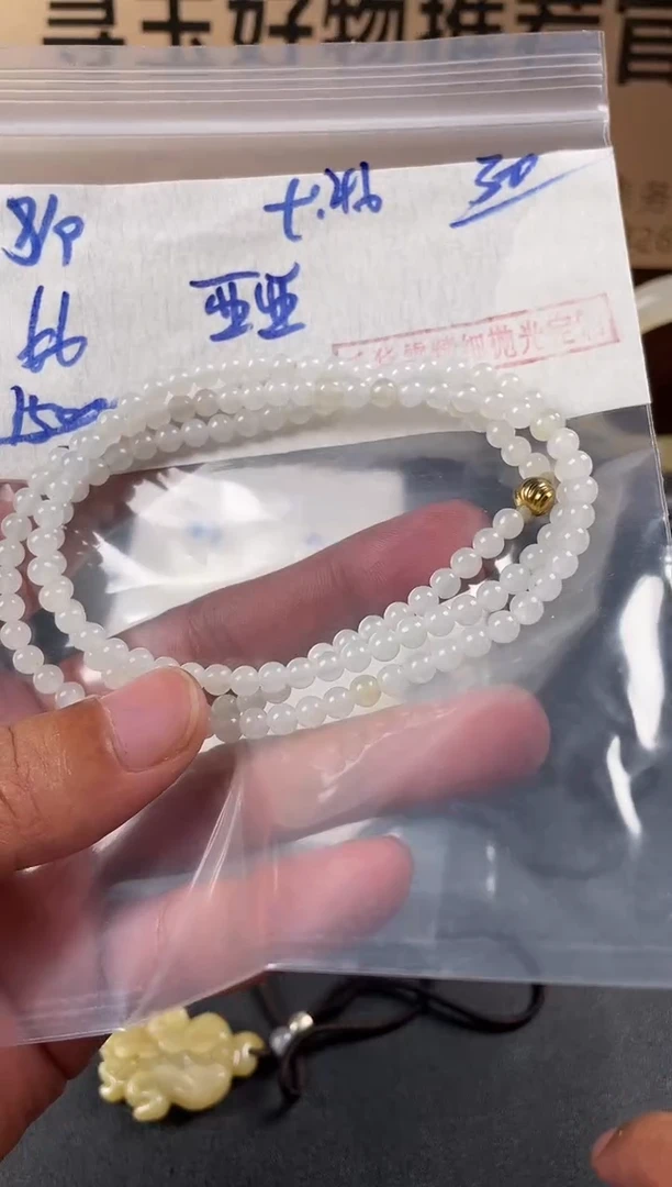未镶嵌定制翡翠西*毛货需精细抛光多样性发货拍一发一