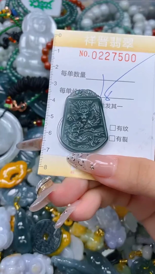 颈饰未镶嵌翡翠闪购0227500多样性发其一