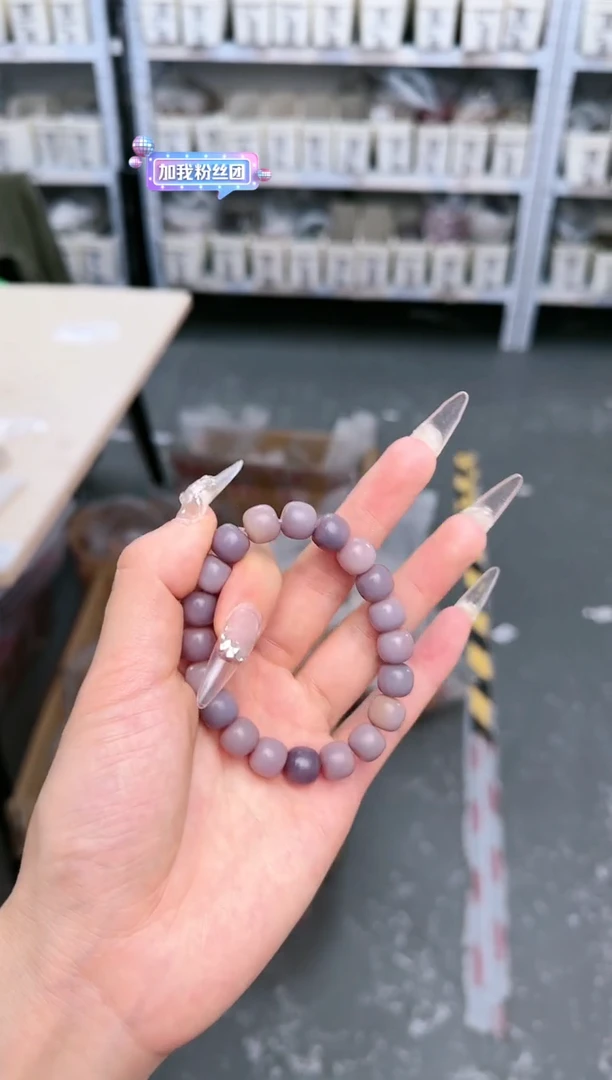 菩提根/象牙果手串D-AB04040