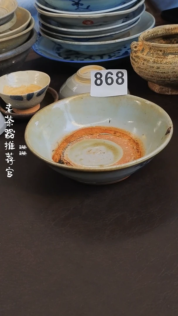 【闪购商品】o漂漂亮亮的陶瓷标号868