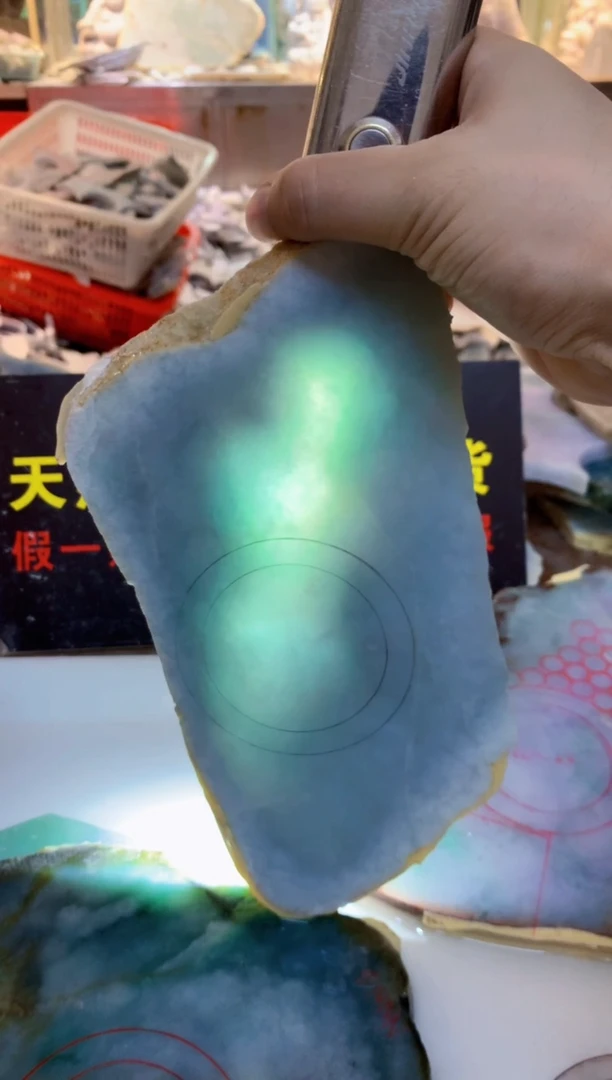 裸石翡翠0朗0翡翠珠宝783