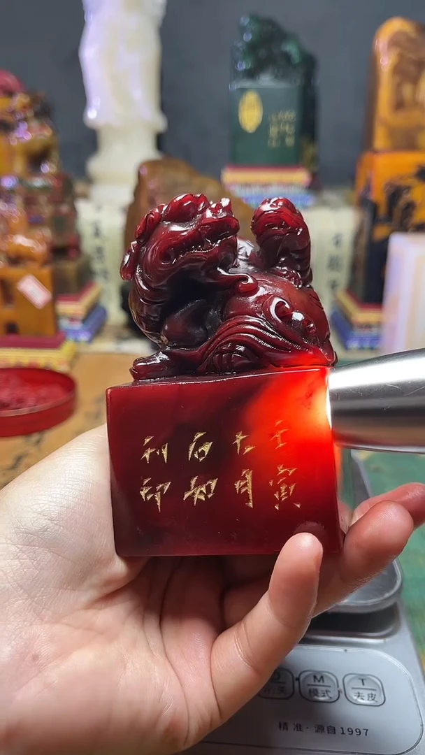 寿山石其他天然寿山石篆刻石料111