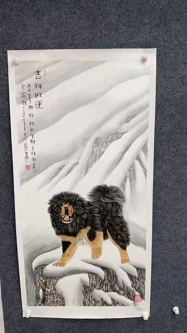 国画9.26-严选-郑志宗原作-四尺整张-J08