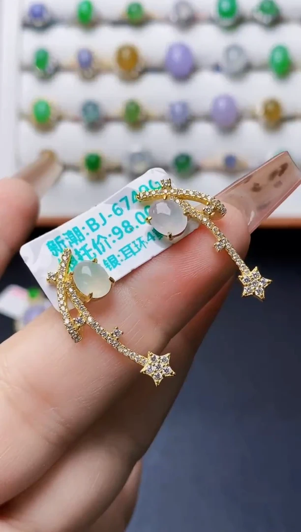 银S925镶嵌戒指翡翠0065