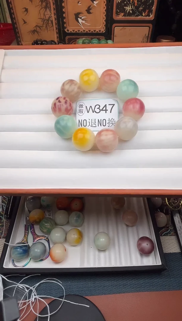 吊坠菩提根/象牙果W347卡26微瑕10颗干磨