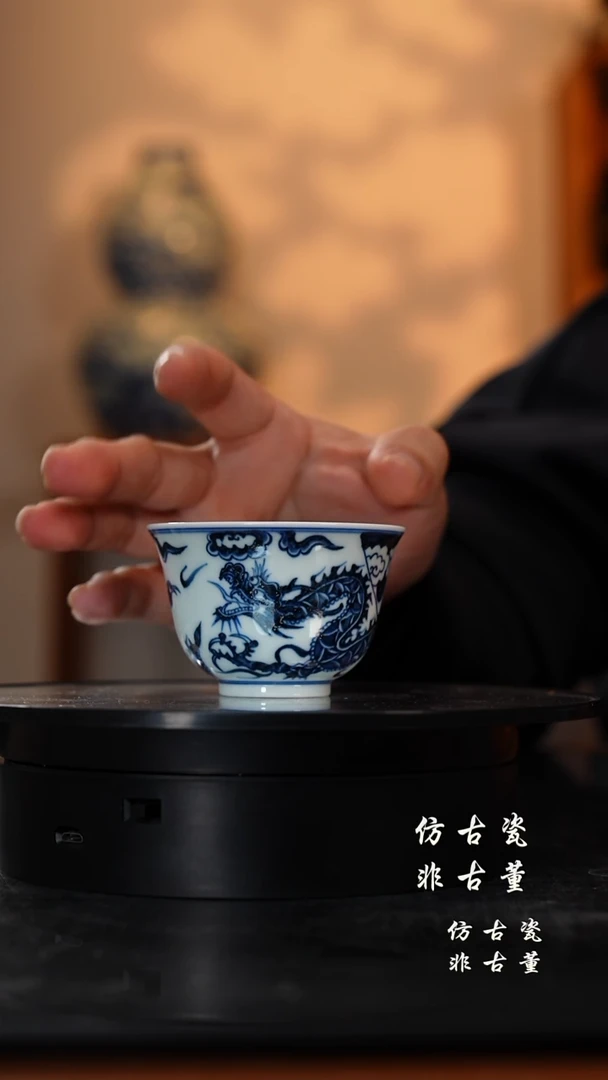 摆件瓷老曹严选好物分享 不挑品相