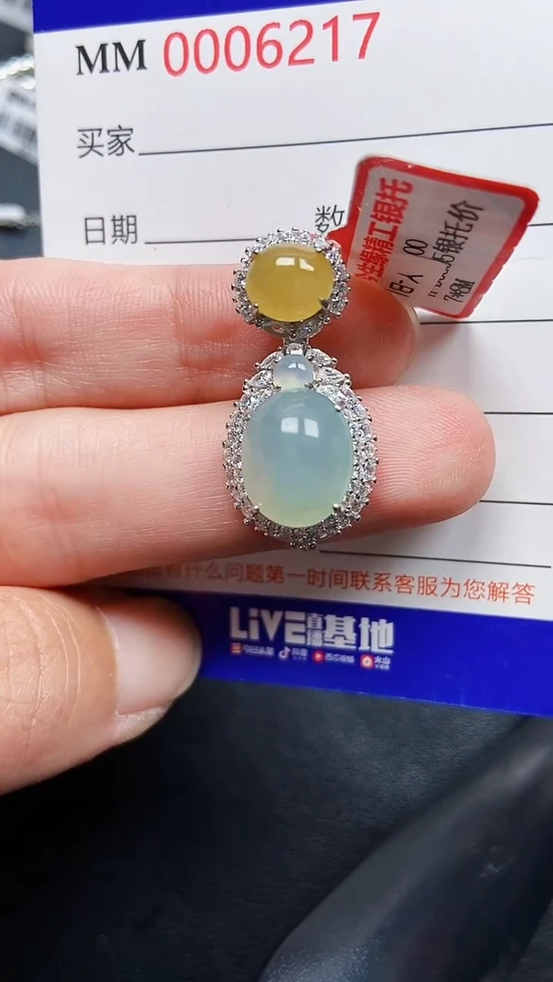 颈饰银S925镶嵌翡翠6217