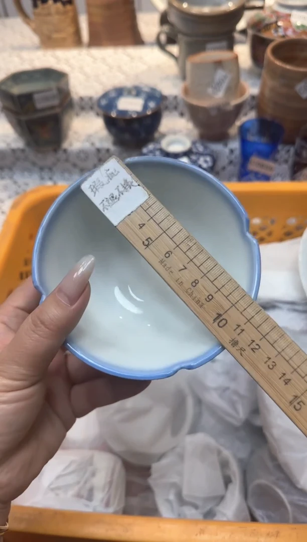 【闪购商品】941回流瓷器，默认微瑕，18包邮