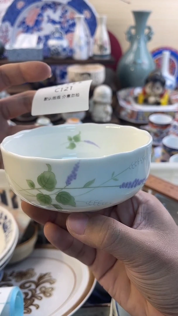 瓷片怀旧中古默认微瑕20包邮除运输破损NO退NO换