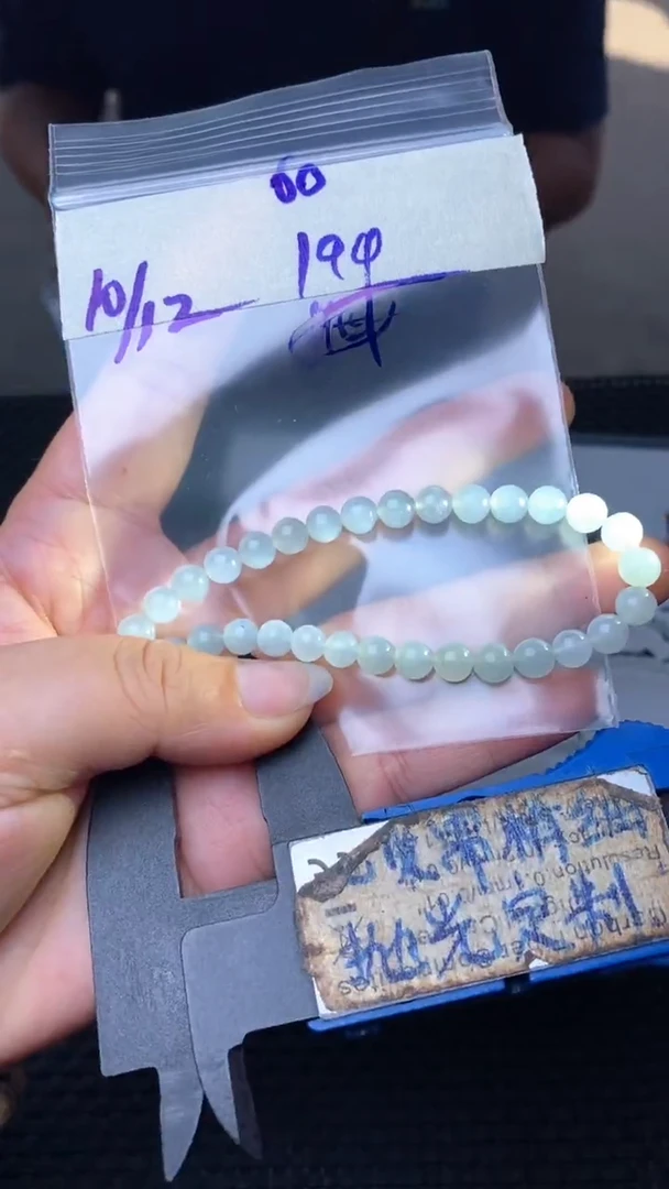 未镶嵌定制翡翠毛货需抛光多样性拍一发一