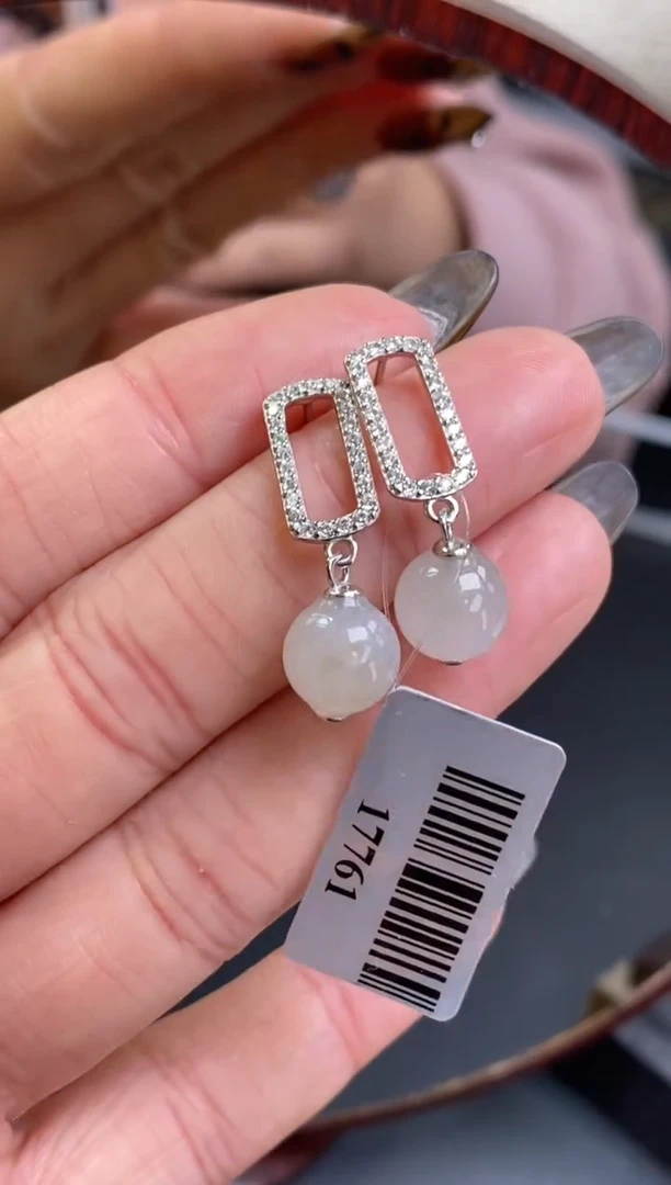 颈饰银S925镶嵌翡翠17761