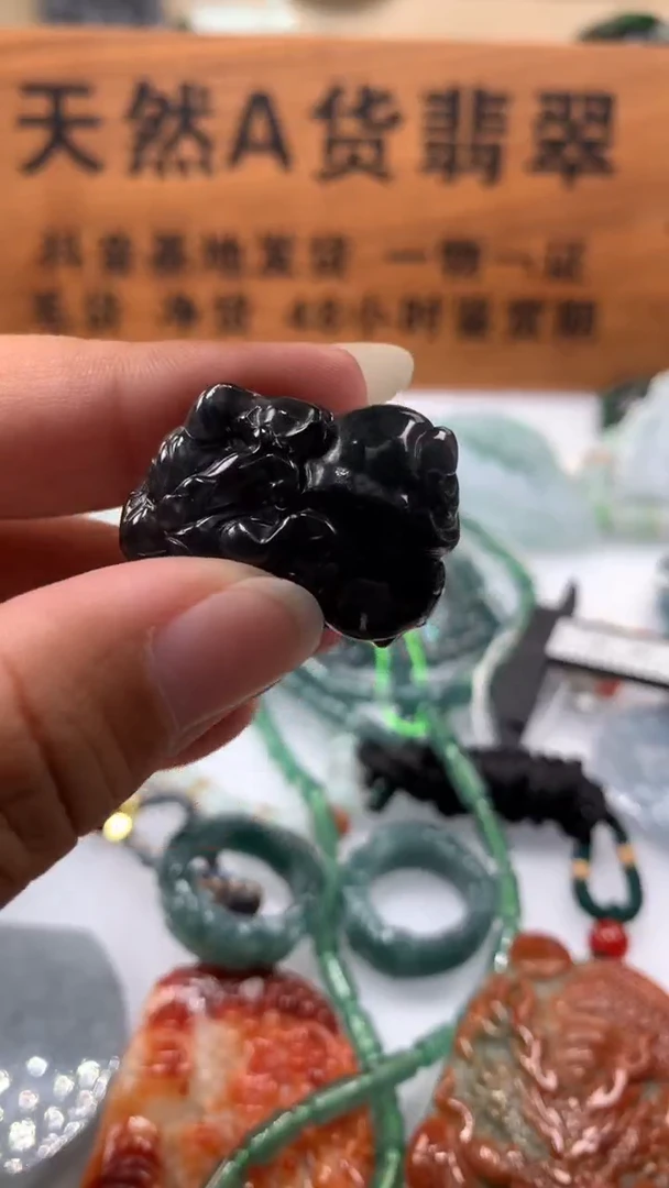 【闪购商品】翡翠颈饰未镶嵌保真天然A货翡翠