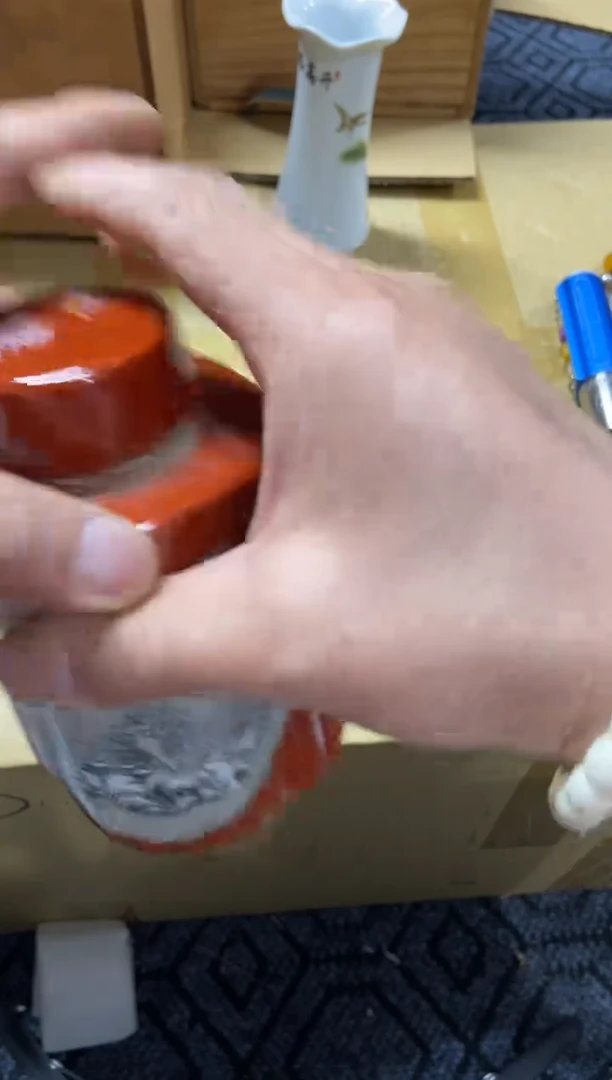 1長*精品瓷一物一拍定闪