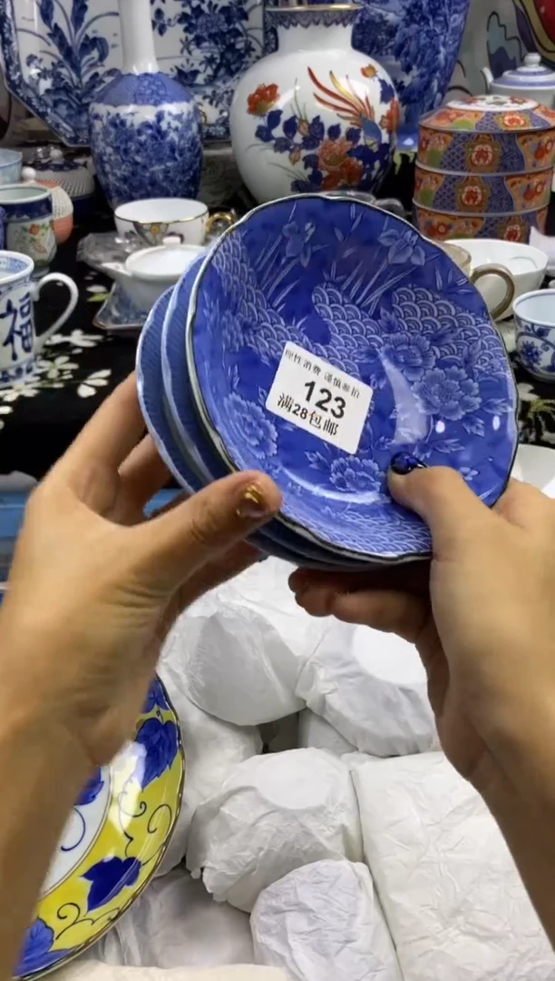 瓷片独**山瓷色工艺品品品品121
