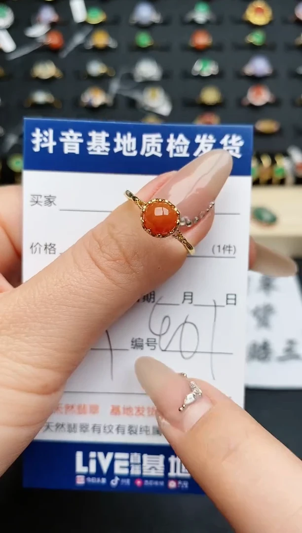 【闪购商品】翡翠戒指银S925镶嵌.............