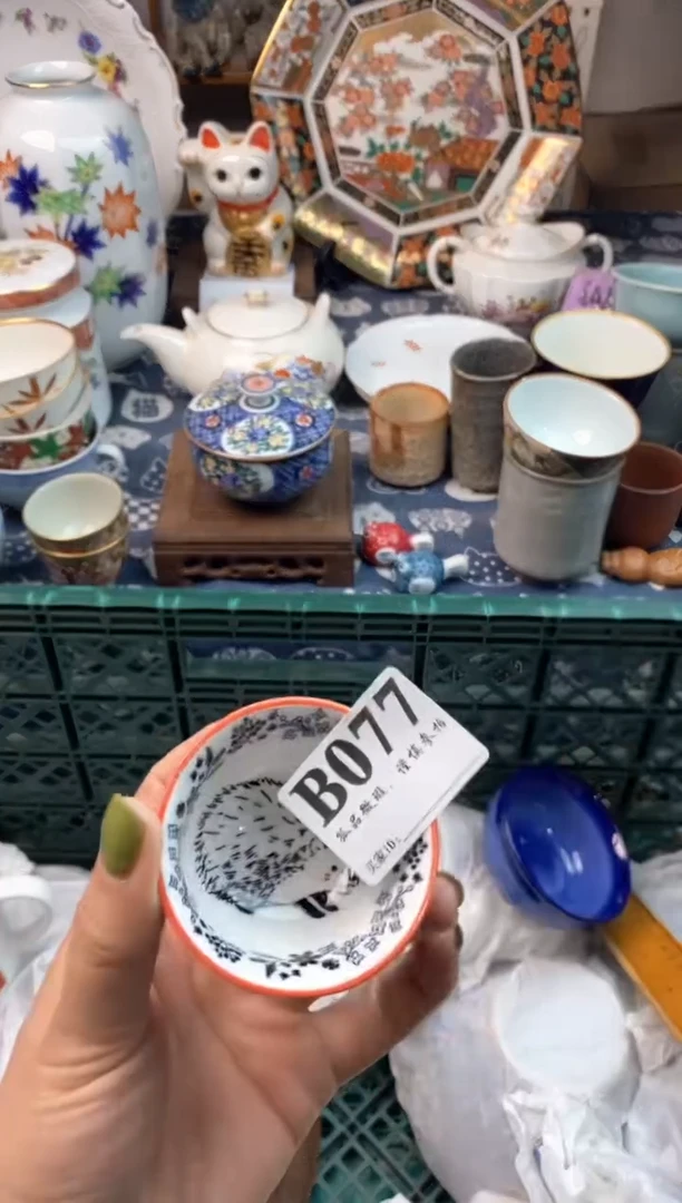 瓷片胡*辣111111111111111111