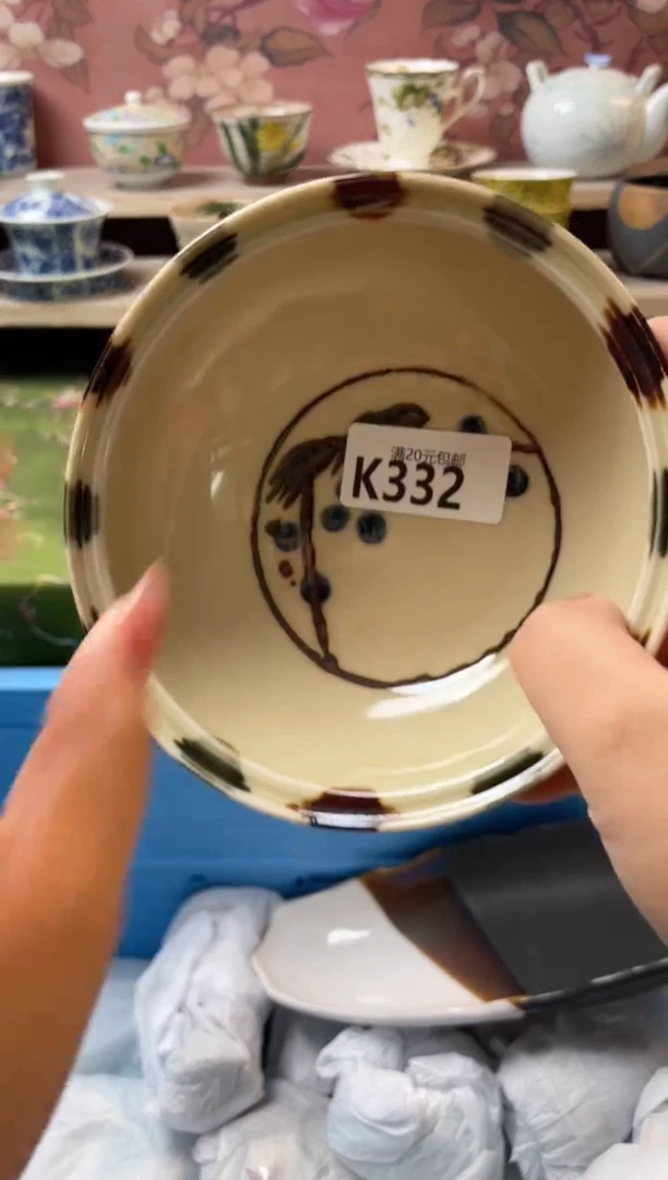 瓷片?****。瓷器瓷器K332