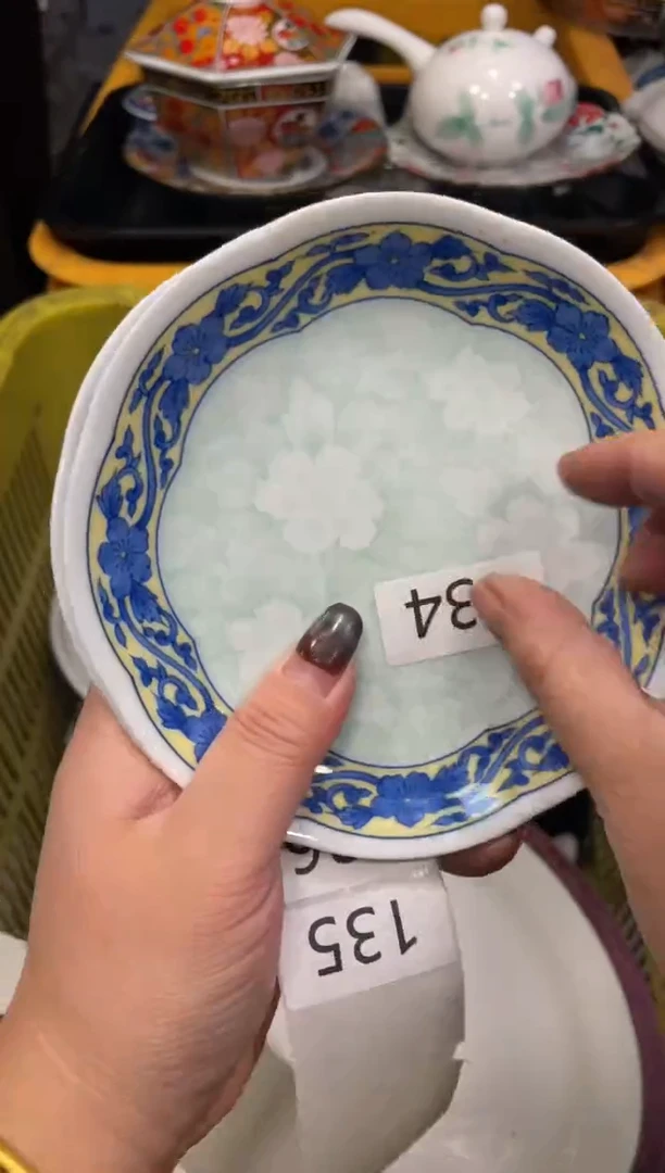 瓷器瓷器瓷器瓷器瓷器1