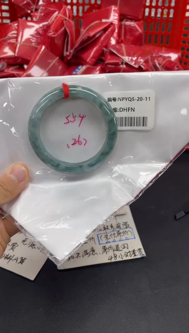 未镶嵌手镯翡翠翡翠手镯