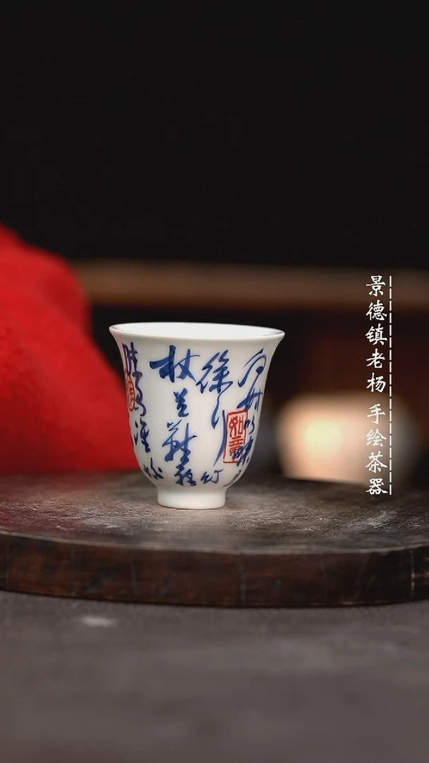 【闪购商品】微瑕福利介意勿拍