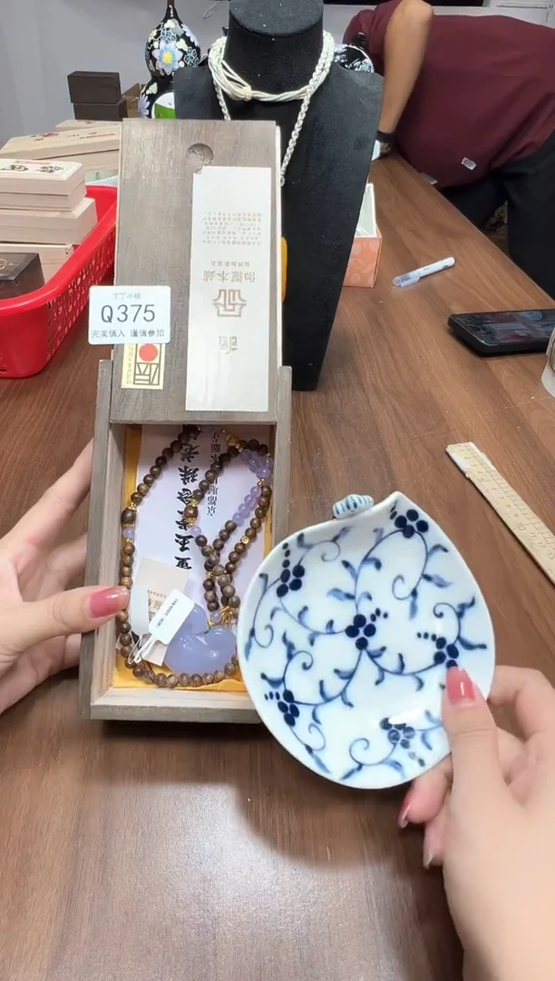 瓷片Q375