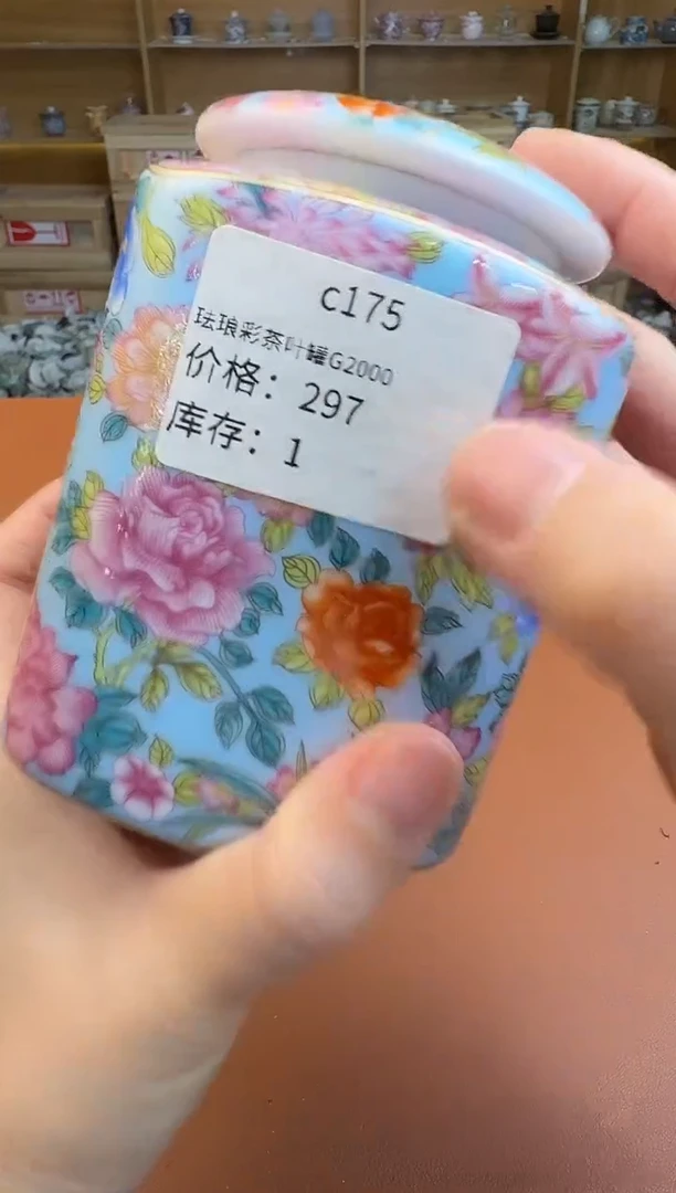 旅行陶瓷介意勿拍有些有瑕疵，库存清货都是孤品亏本卖