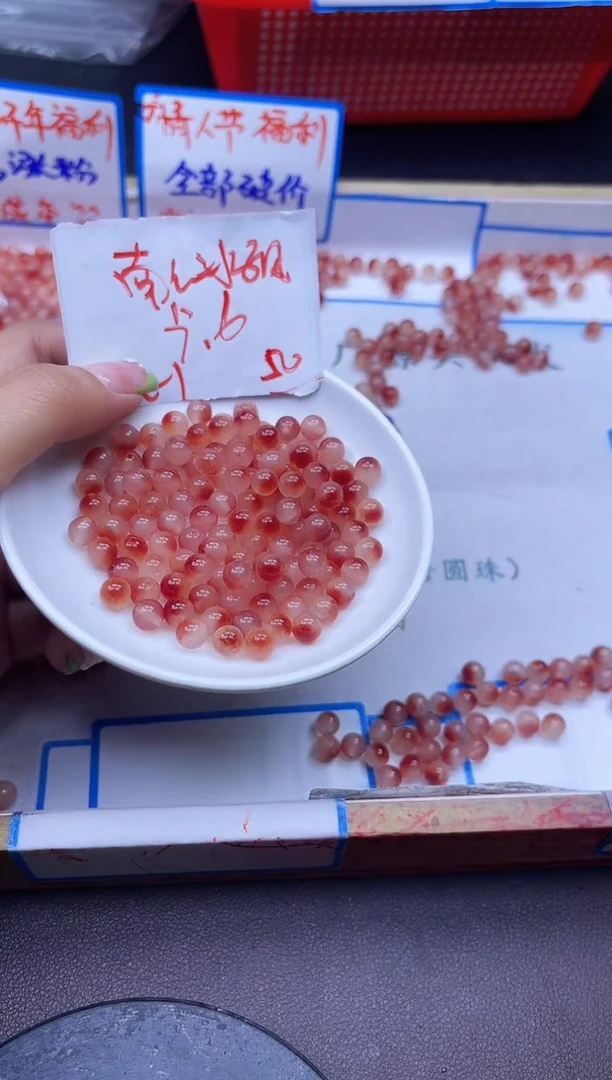 【闪购商品】南红玛瑙散珠未镶嵌飘红花Q450 6MM50颗