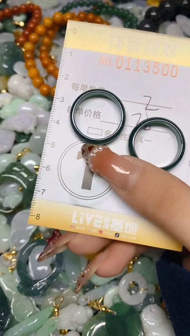 【闪购商品】翡翠颈饰未镶嵌闪购0113500多样性发其一