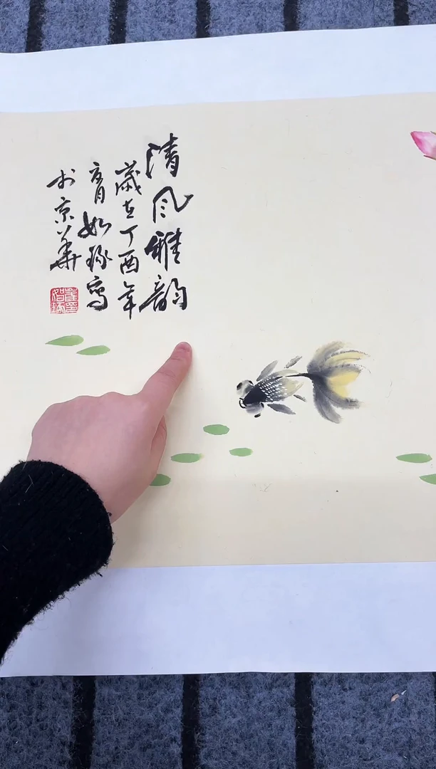 精品国画花鸟作品