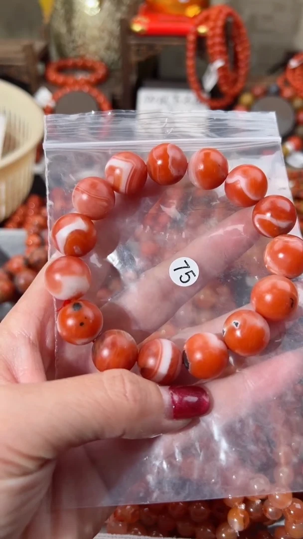 【闪购商品】南红玛瑙手串未镶嵌14