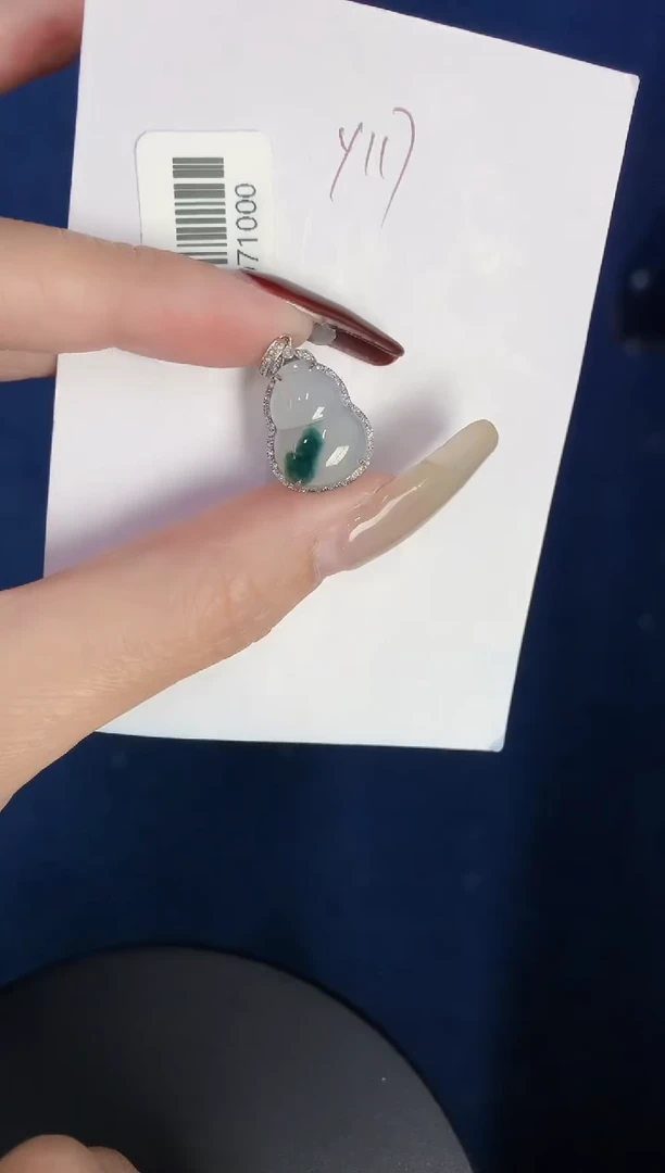 【闪购商品】翡翠颈饰18K金镶嵌0000000000